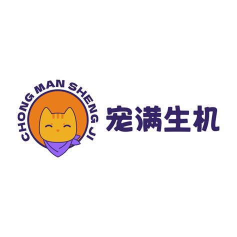 阳台上的黄瓜幼苗特写，充满生机