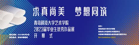 雁门照：一盏灯，如何照亮一座城市的诗意与记忆？相关内容示意图
