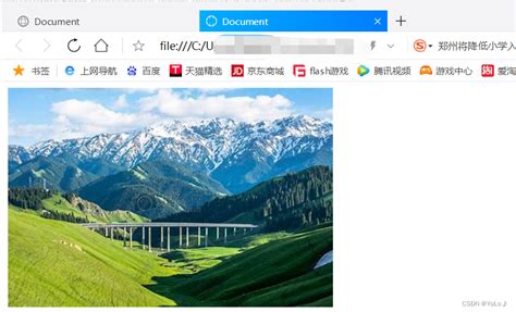 摇一摇功能开关位置