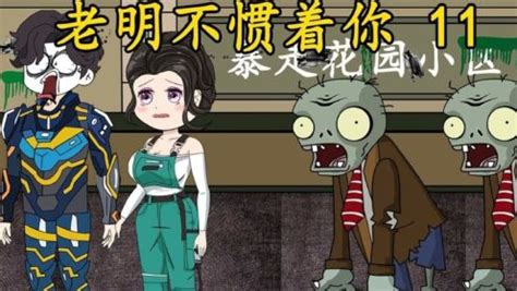 一部新手机屏幕上显示着各种出厂预装的应用程序图标