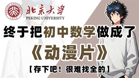 一个带有可爱风格文字云的艺术设计图，中心词为“昵称”