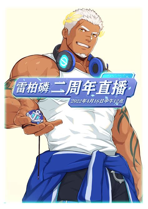 一个人在电脑前抓头,屏幕上显示一串‘啊啊啊啊啊’字符 一个人在电脑前抓头,屏幕上显示一串‘啊啊啊啊啊’字符