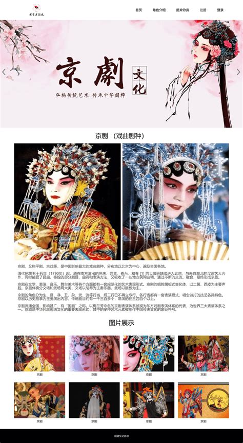 一个天平图标，一边是免费标签，另一边是广告、注册、限速等标签，象征免费与代价的平衡