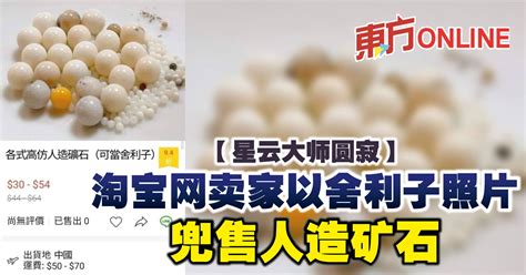 一个象征性的天平，一边放着电影胶片图标代表“上架”，另一边放着带删除线的胶片图标代表“下架”