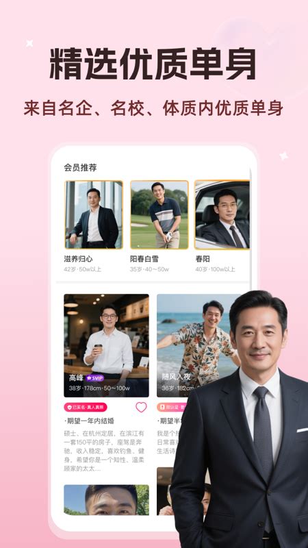 预算有限如何选？青青草手机的亮点与妥协分析