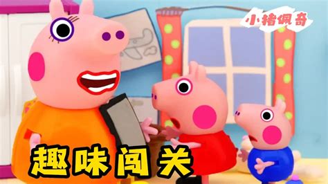 文章相关推荐标题