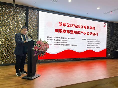 一张示意产业生态的信息图，包含内容制作、平台、支付、消费者等环节。
