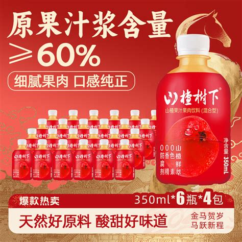 用户在手机屏幕上浏览标有‘官方’字样的APP图标界面