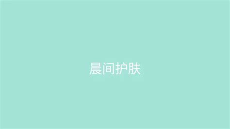 从“分钟免费”看服务模式的创新与用户体验
