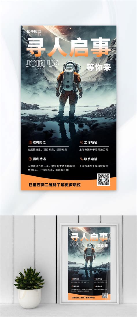 详解“分钟免费”:是优惠还是营销策略?