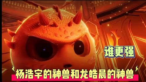 展示手机屏幕上不同类型视频应用的图标排列示意图 展示手机屏幕上不同类型视频应用的图标排列示意图