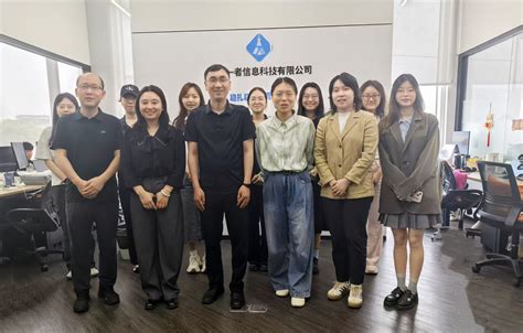 “分钟免费”模式如何改变你的消费习惯？