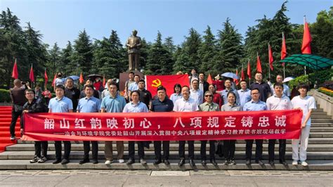 从污力满满到内容创作:“搞黄网站污”背后的亚文化现象