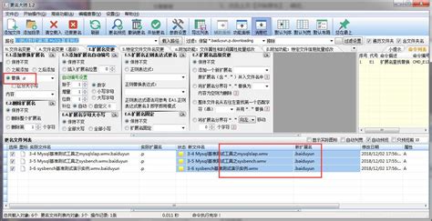 从方向盘到厨房，「车上人妻」如何利用通勤时间连接双重身份