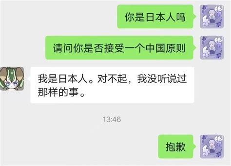 从漫画到真人演绎：羞羞内容呈现形式的演变路径